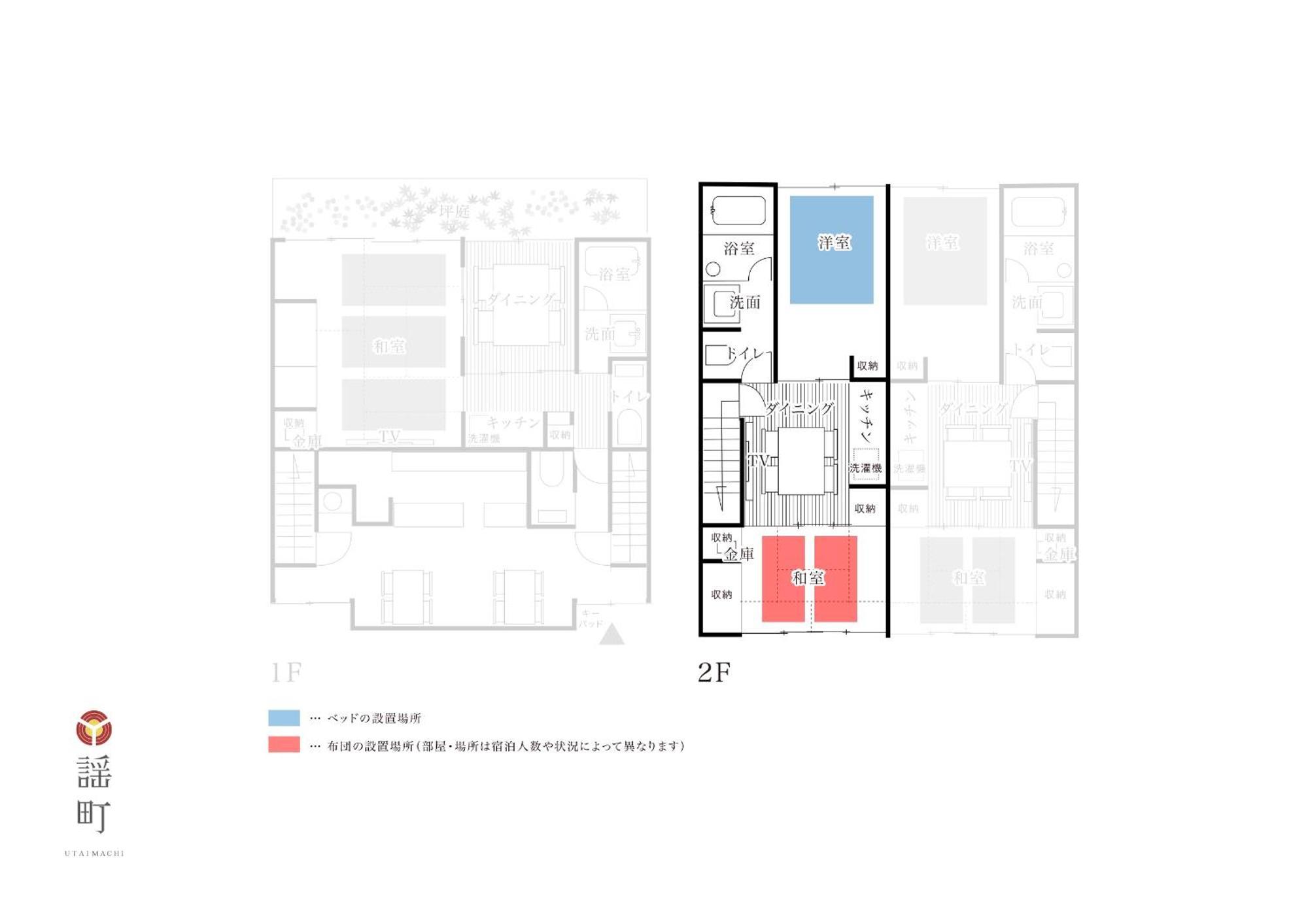 Utaimachi Hotel Kanazawa Quarto foto